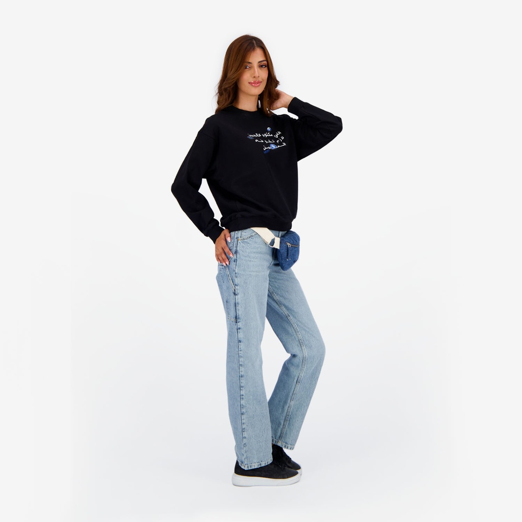 إللي مكتوب عالجبين لازم تشوفه العين Sweat femme