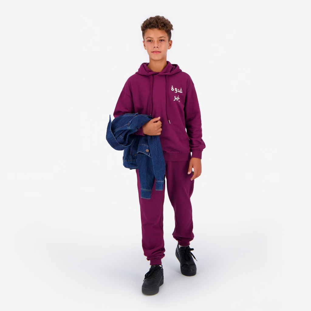 Jogger garçon en molleton