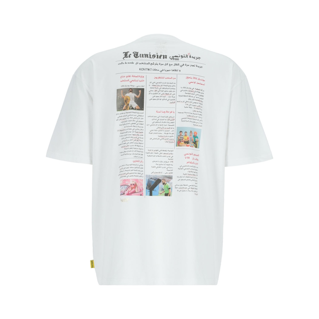 T-shirt oversized unisexe manches  courtes JARIDA