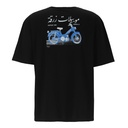 T-shirt oversized homme manches courtes موبيلات زرقة