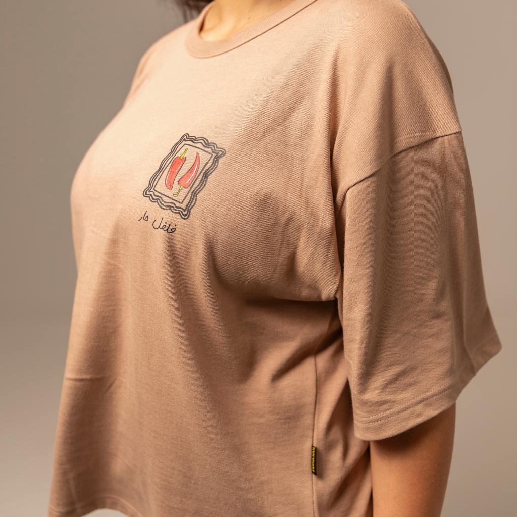 T-shirt oversized femme manches courtes avec fentes VIBE تونسية