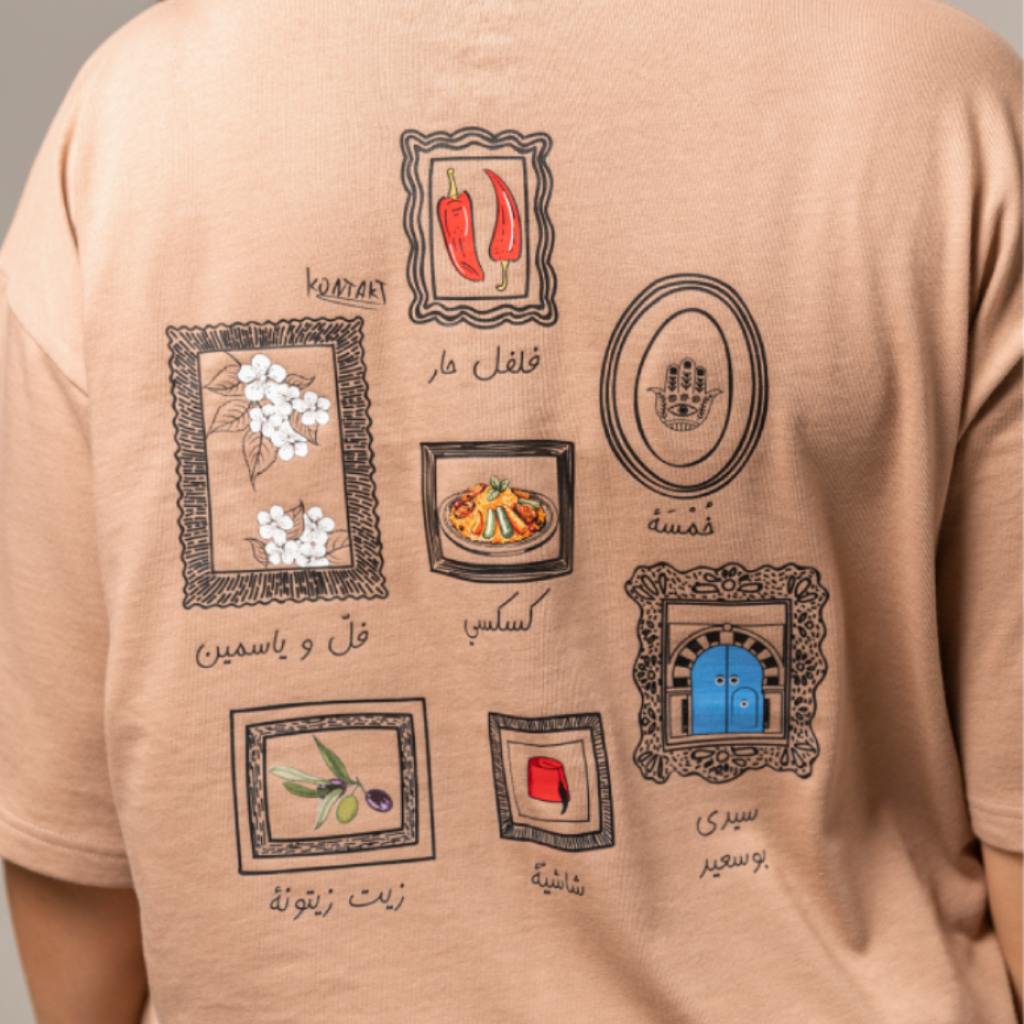 T-shirt oversized femme manches courtes avec fentes VIBE تونسية