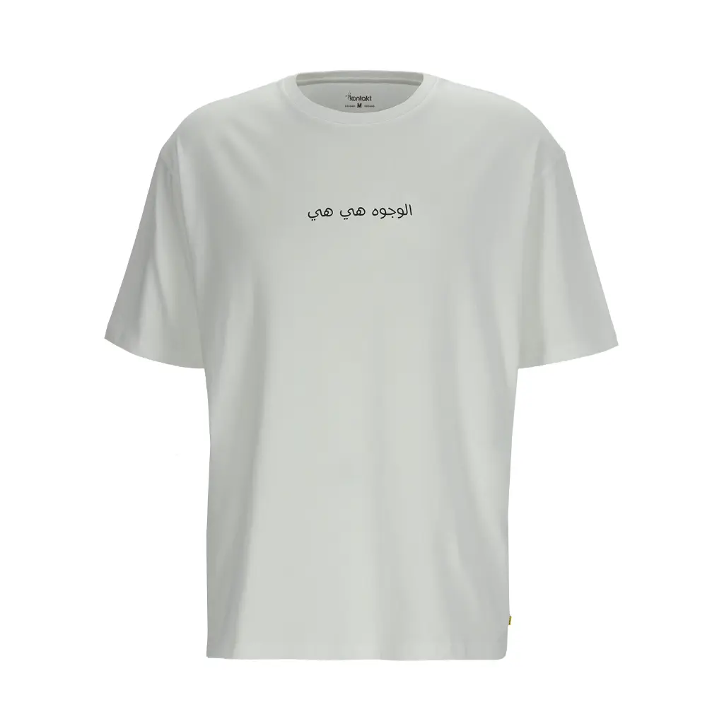 FRONT (12).webp