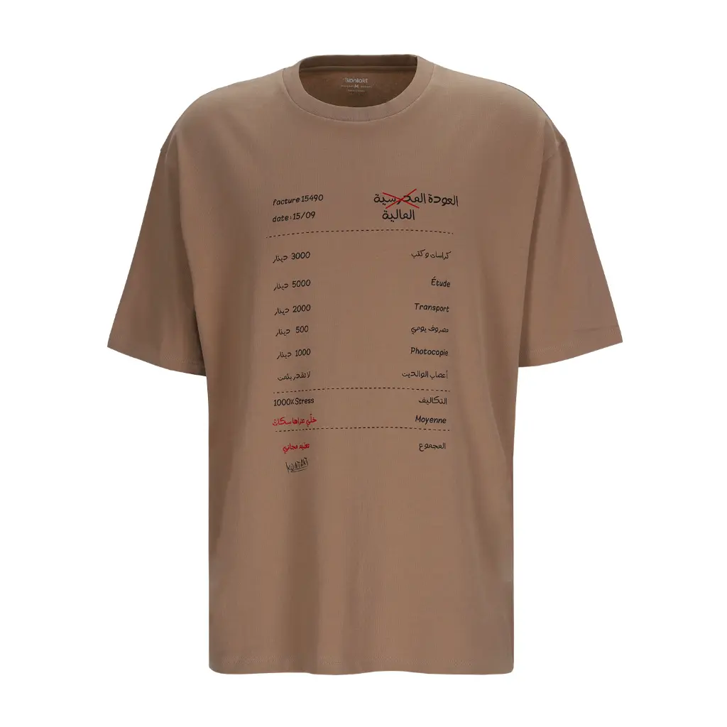 FRONT (22).webp