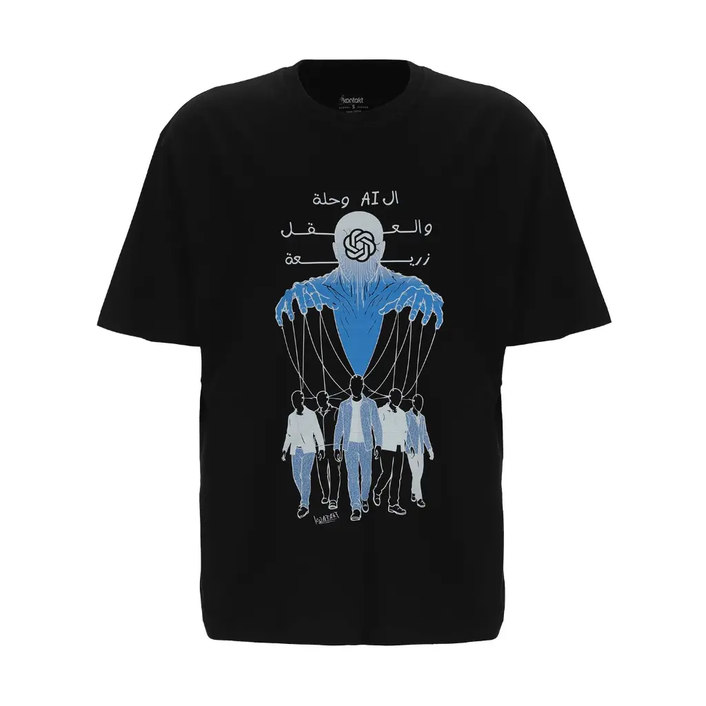 FRONT (21).webp