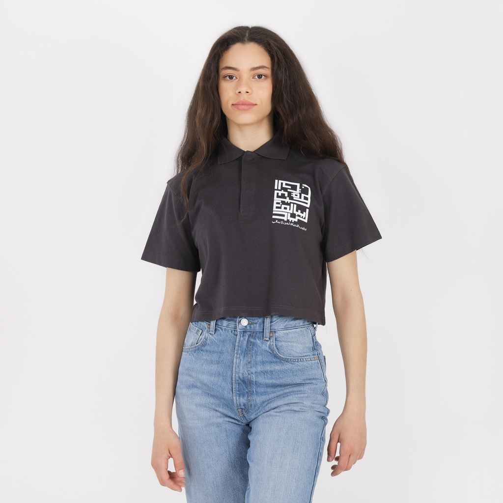 Polo crop femme manches courtes تطيب الحياة لمن لا يبالي