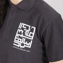 Polo crop femme manches courtes تطيب الحياة لمن لا يبالي