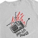 Pyjama homme manches courtes خارج نطاق الخدمة
