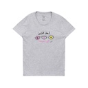 Pyjama femme manches courtes أصل الزين