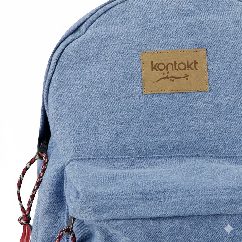 Sac a dos en jeans