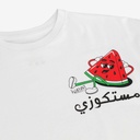 T-shirt oversized garçon manches courtes  مستكوزي
