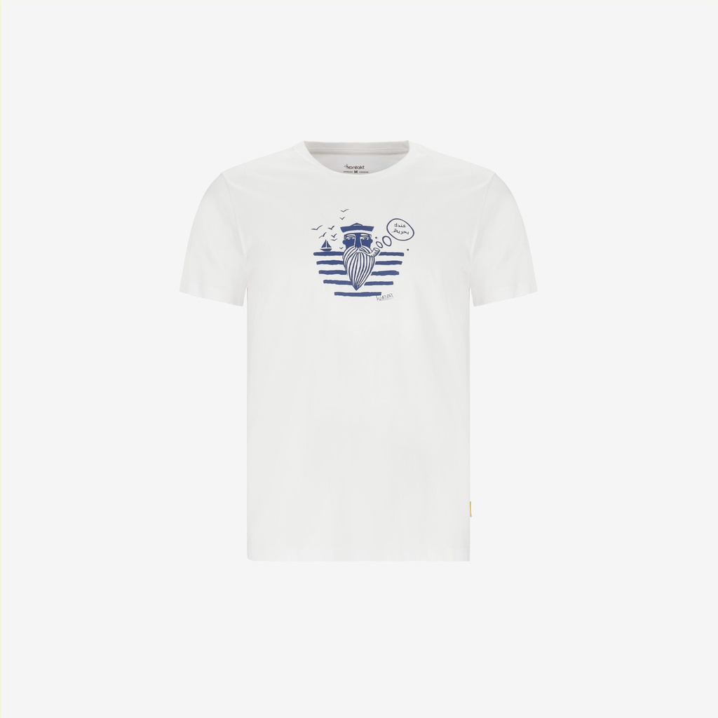 T-shirt garçon manches courtes عندك بحرية