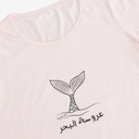 Robe de pyjama femme manches courtes عروسة البحر