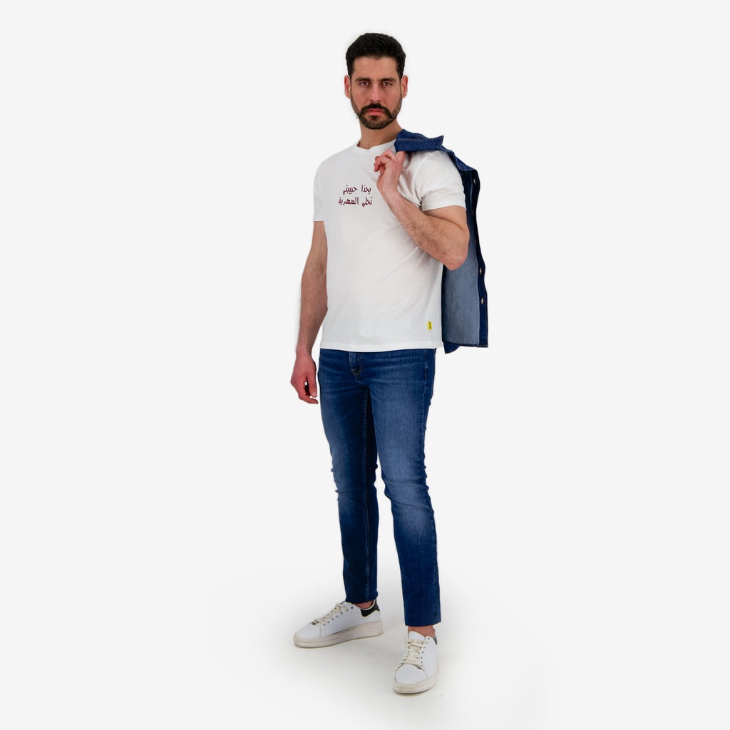 T-shirt unisexe manches courtes بحذا حبيبتي تحلى السهرية