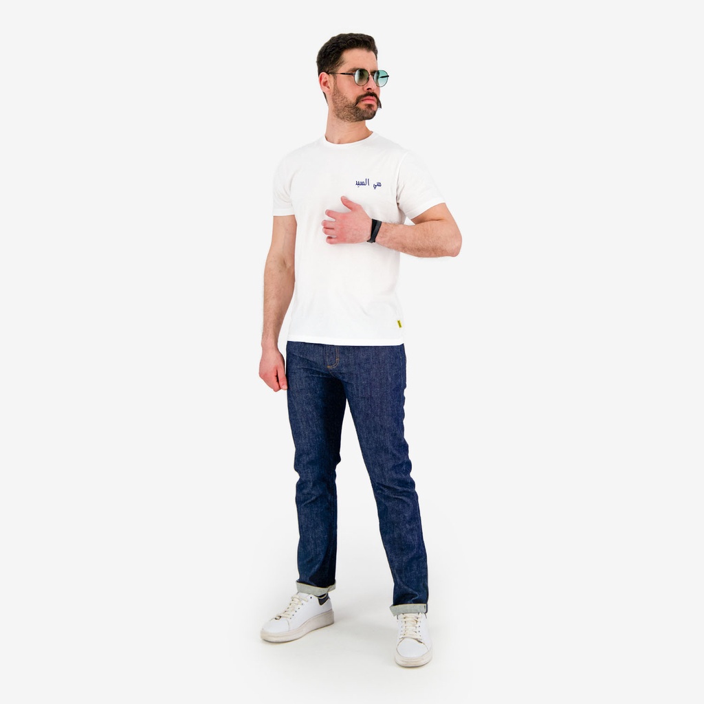T-shirt unisexe manches courtes سي السيد