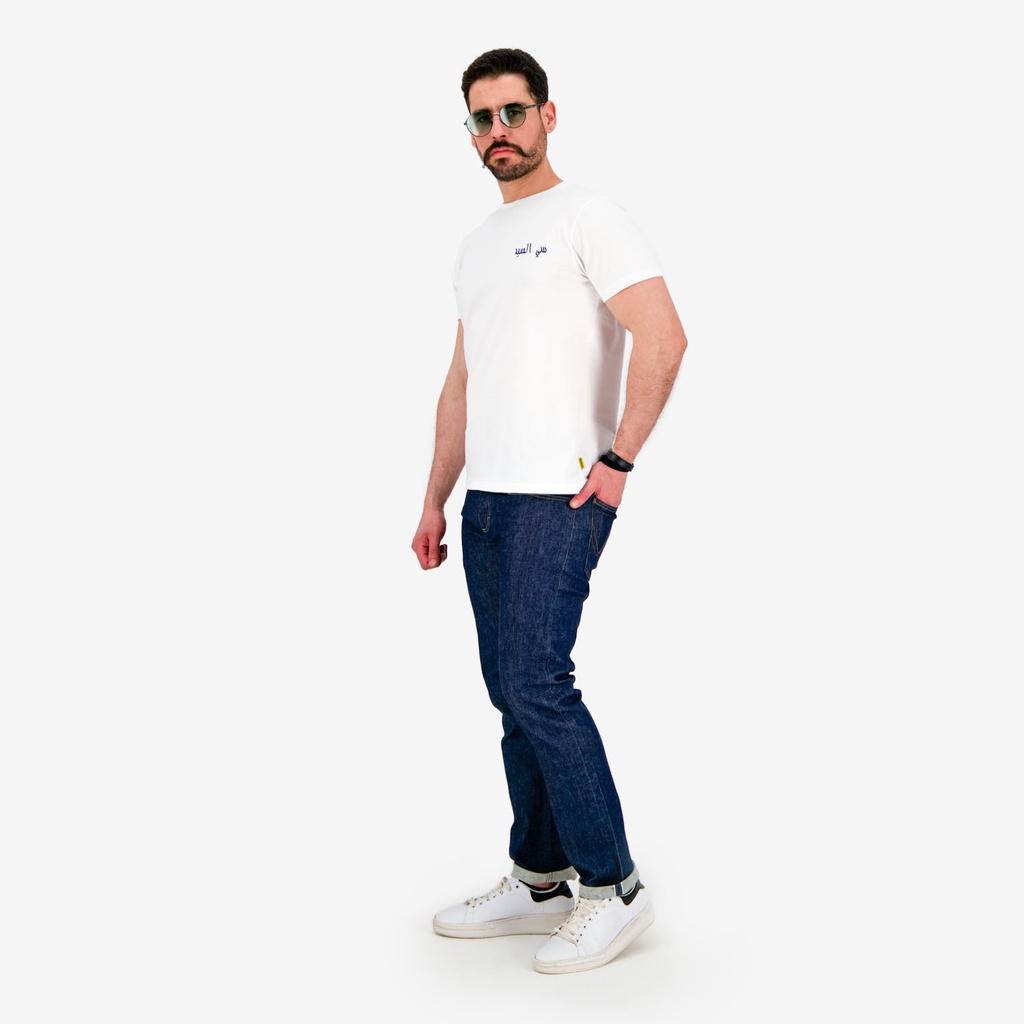 T-shirt unisexe manches courtes سي السيد