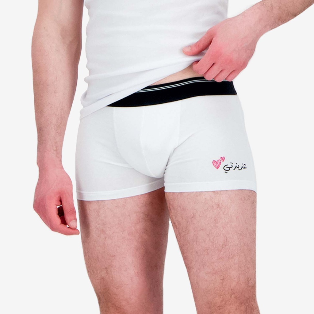 Lot de 3 Shorty homme en coton