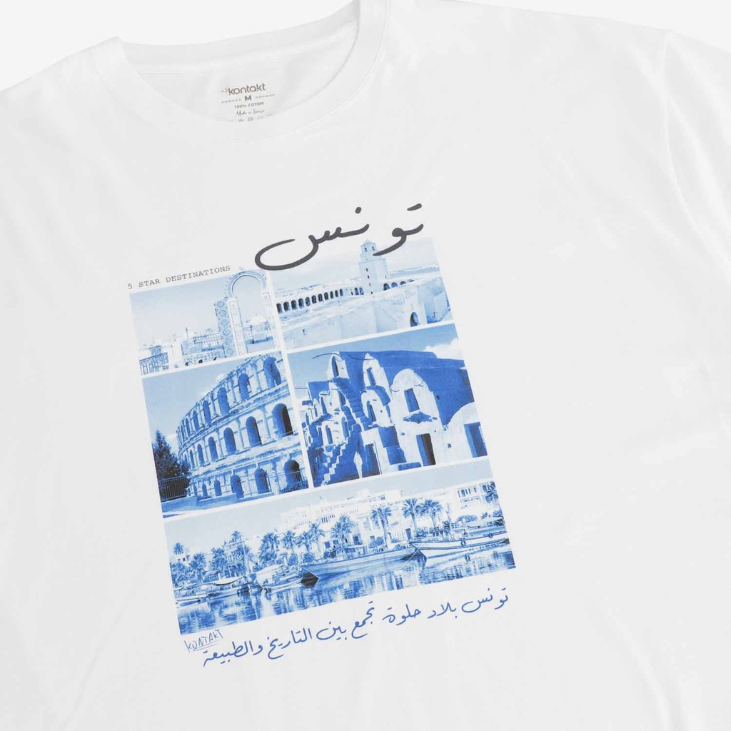 T-shirt oversized homme manches courtes تونس   5 STAR DESTINATIONS
