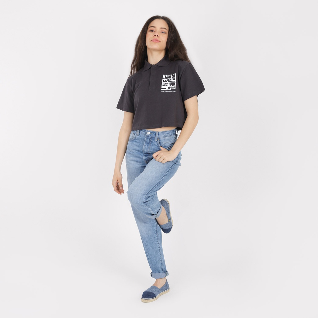 Polo crop femme manches courtes تطيب الحياة لمن لا يبالي
