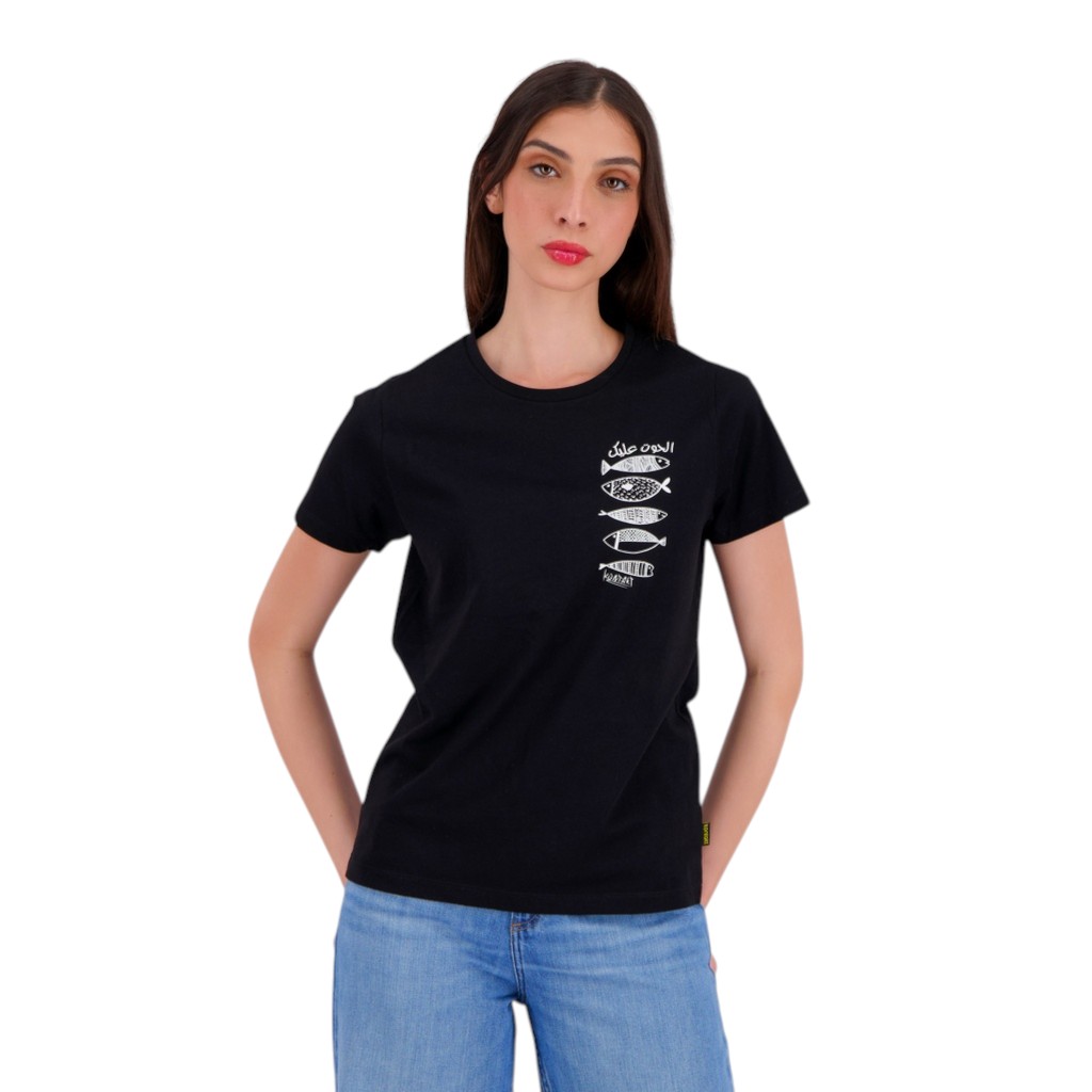 T-shirt femme manches courtes الحوت عليك