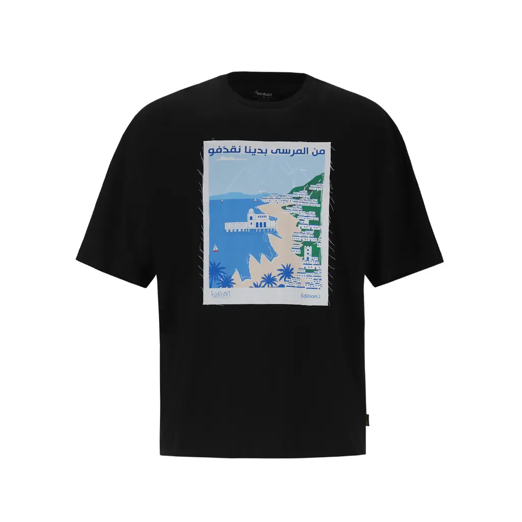 T-shirt oversized unisexe manches courtes  من المرسى بدينا نقدفو