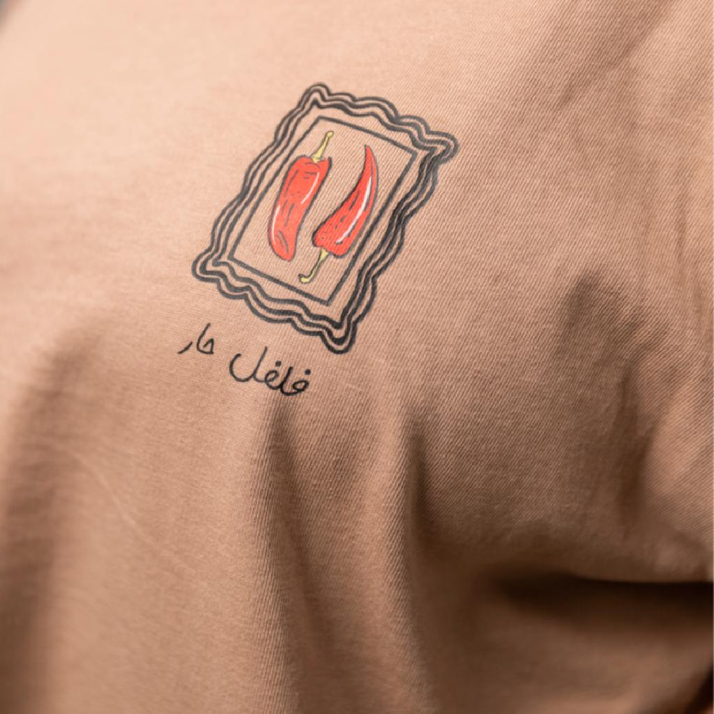 T-shirt oversized femme manches courtes avec fentes VIBE تونسية