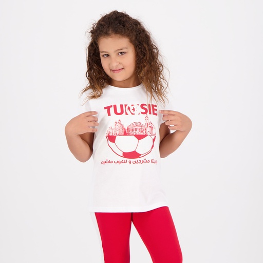 T-shirt unisexe enfant manches courtes بالقرينتا مشرجين وللكوب ماشين