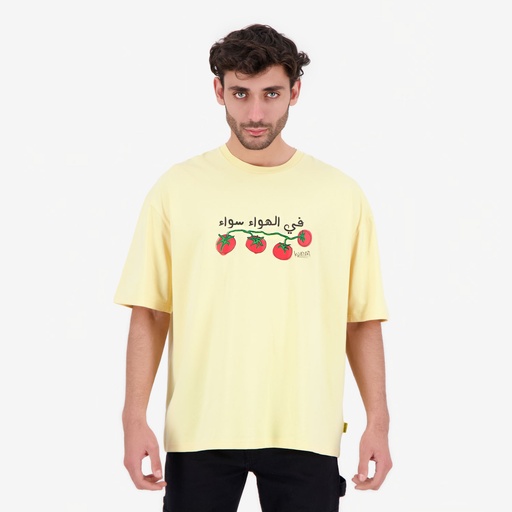 T-shirt oversized homme manches courtes في الهواء سواء
