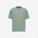 Sweat homme manches courtes  !قارص! قارص
