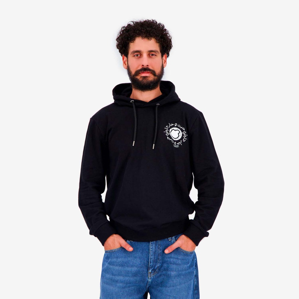 Hoodie homme حرت وحار دليلي