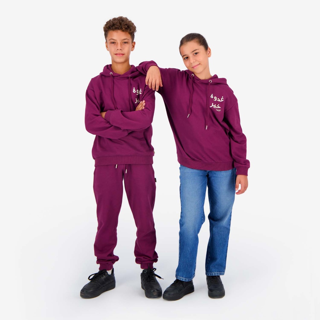 Hoodie unisexe غدوة خير