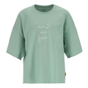 Sweat oversized femme manches courtes اني أغرق أغرق أغرق