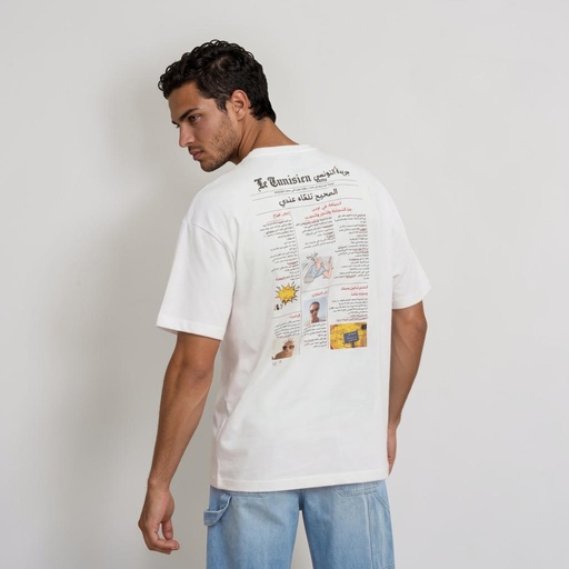 T-shirt oversized unisexe  manches courtes JARIDA