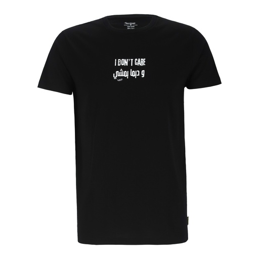 T-shirt  oversized unisexe manches courtes  I DON'T CARE وديما يمشي
