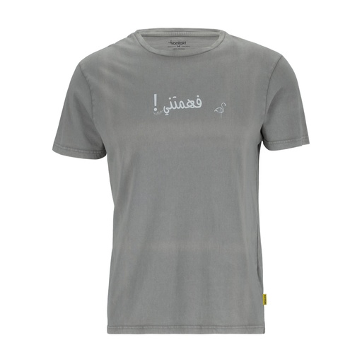 T-shirt unisexe manches courtes délavé  ! فهمتني